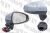 Дзеркало праве Audi A3 2012- Дзеркало праве Audi A3 2012-
