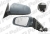 Дзеркало ліве Audi A3 2003-2008 (5 дверей)