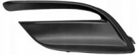 Решітка в бампері права Mazda 3 (Мазда 3) 2013-2020 B63B-50C11