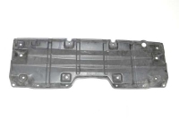 Захист двигуна LEXUS RX (Лексус РХ) 2012-2015 5144148071