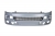 Передній бампер VW T5 (Фольксваген Т5) Caravelle 2010-2015 7E5807217GRU