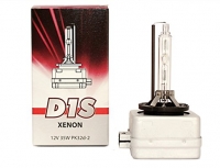 Лампа ксенон D1S GMP LIGHT	