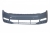 Бампер передній VW Touran (Фольксваген Тоуран) 2015-2020 5TA807217BGRU