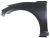 Крило переднє ліве Mazda 3 (Мазда 3) 2013-2020 B45A52211B