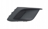 Решітка в бампері права Mazda 3 (Мазда 3) 2013-2020 BHN1-50-C11A