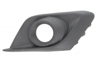 Решітка в бампері права Mazda 3 (Мазда 3) 2013-2020 BHR1-50-C11A