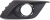 Решітка в бампері Mazda 3 (Мазда 3) 2013-2020 BJE1-50-C11A