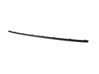 Решітка в бампер VW T5 (Фольксваген Т5) Multivan 2003-2009 7H5807820