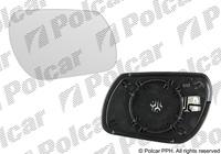 Вкладиш дзеркала (скло, дзеркальний елемент) правий Мазда 3 (Mazda 3) 2003 - 2009