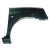 Крило переднє праве (пластмасса)