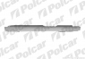 Порог лівий Ауді 80 Б3 (Audi 80 B3)