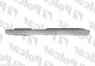 Порог правий Ауді 80 Б3 (Audi 80 B3)