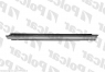 Порог правий Nissan Sunny N13 (Ніссан Санни Н13) (седан) 1986-1990