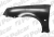 Крило переднє ліве Ford Fiesta MK4 1999-2002 1006499, 1019113, 1021262