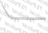 Хром молдинг бампера передній правий Mercedes W124 (Мерседес 124)
