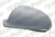 Кришка лівого дзеркала VW / Skoda / Seat