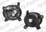 Фара протитуманна права Audi A4 B8 / A6 C6 /  Q5
