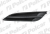Заглушка противотуманки ліва Toyota Auris E15 2007-2010