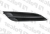 Заглушка противотуманки права Toyota Auris E15 2007-2010