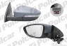 Вкладиш дзеркала (дзеркальний елемент) лівого VW Passat B7 / B8 / Beetle / Jetta 4 / Scirocco