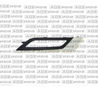 Решітка в бампері права, з отворами під противотум., без молдинга Ford Mondeo MK5 (Fusion USA) (Форд Мондео МК 5 Європа / Форд Фьюжн Америка) 2017-2020 HS7Z17B814BA
