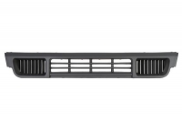 Решітка бампера VW T5 (Фольксваген Т5) TRANSPORTER 2003-2009 7H08077197G9, 7H0807719