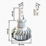 LED Лампи H3 (5000 K) комплект 2шт.