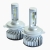 LED Лампи H4 (5000 K) комплект 2шт.