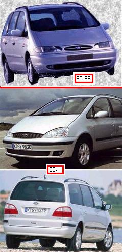 Ford Galaxy