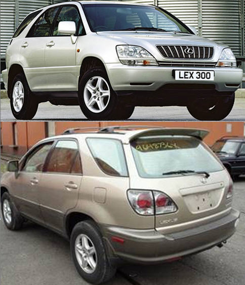 Lexus RX
