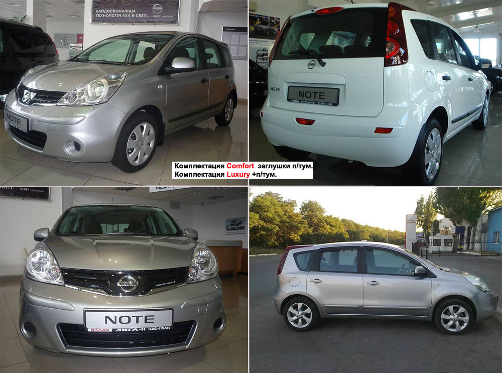 Nissan Note 2009-