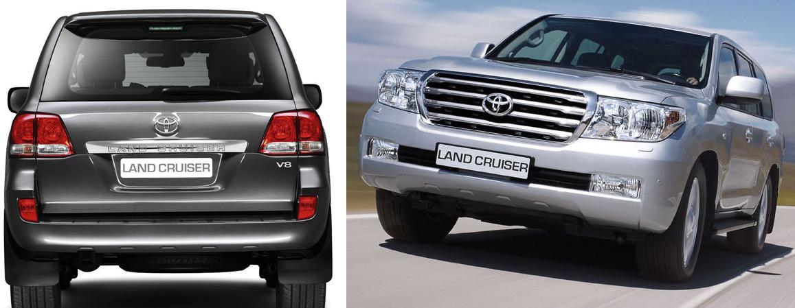 Toyota Landcruiser 2007-